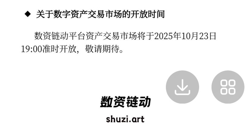 这一次拉满了，我会赢吗

69 / 作者:尘烟k / 