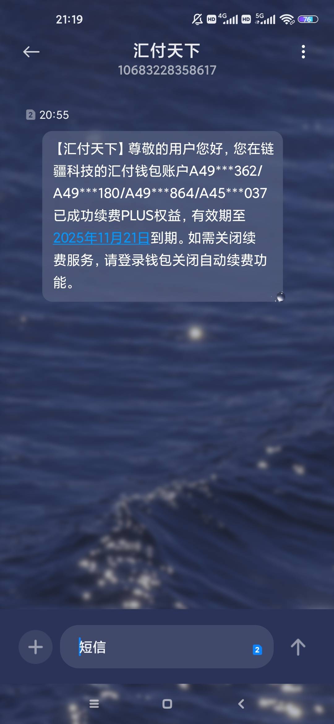 ib开一个四个号共享挺划算的，为的就是刷大嫖客。

16 / 作者:梦回大唐做王爷 / 