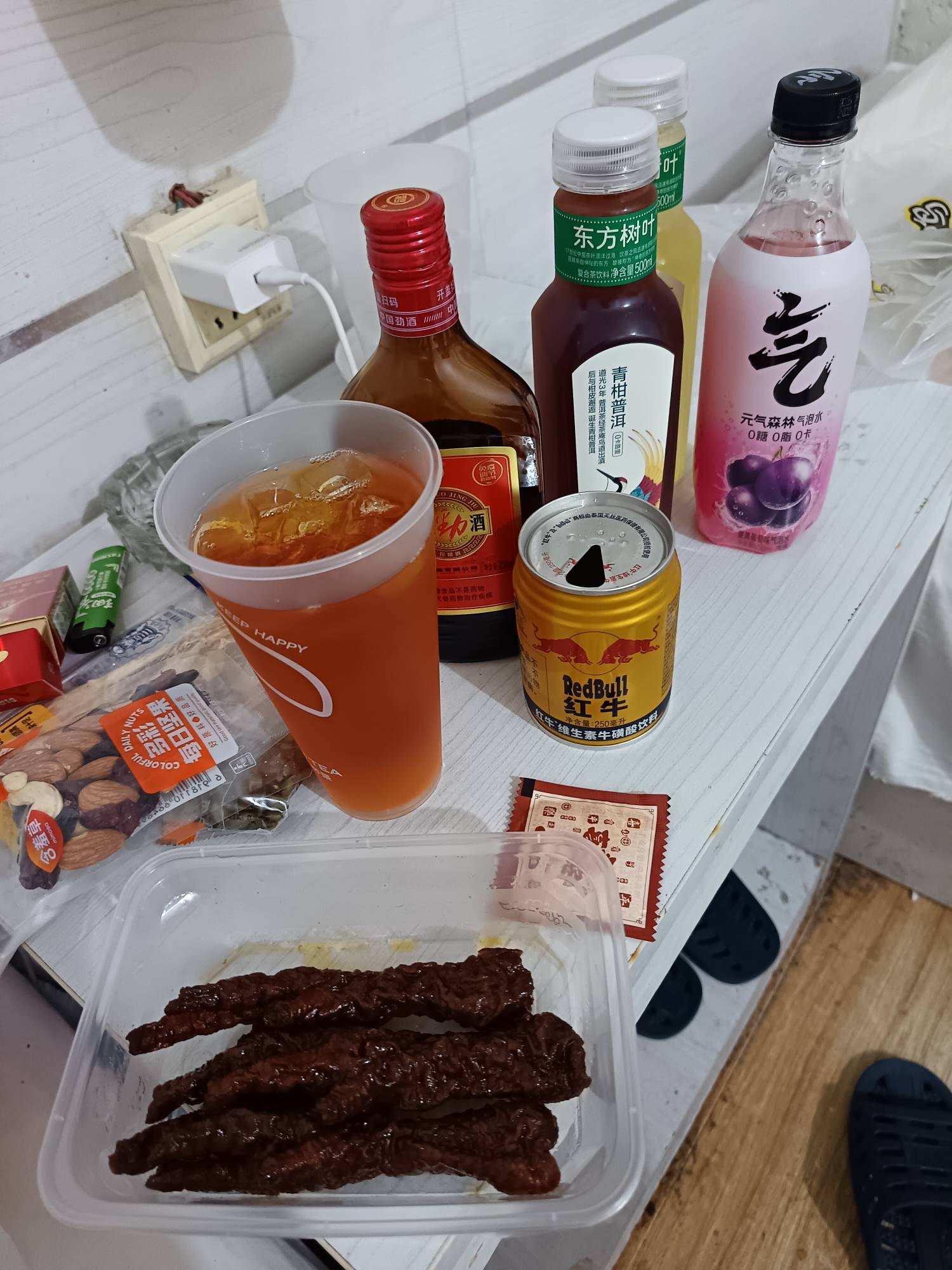 男人加油站，老哥们

99 / 作者:一路向北方 / 