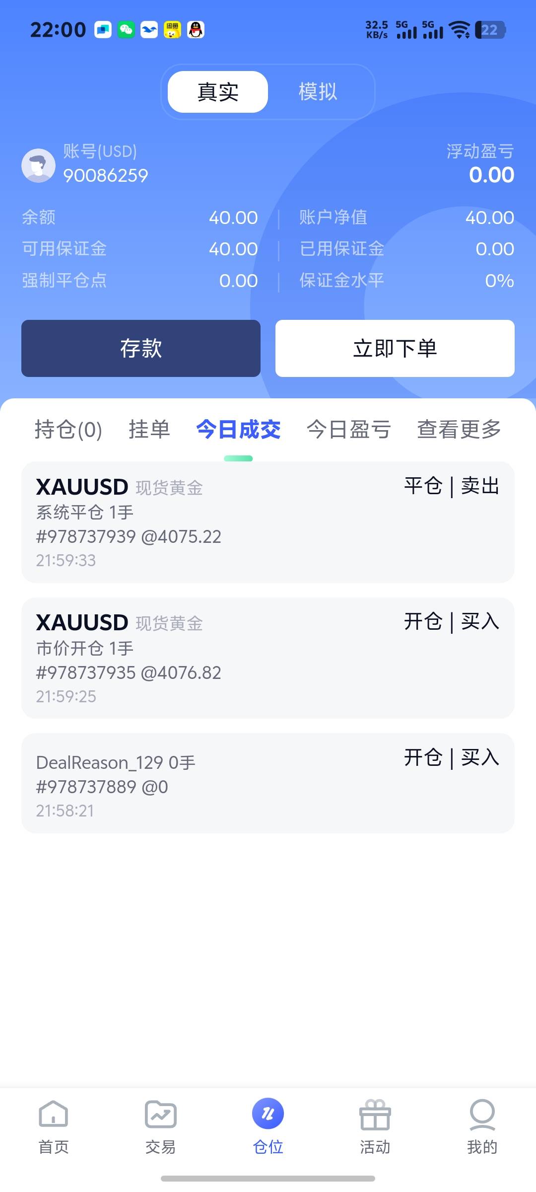 这玩意怎么玩   打电话叫我注册


6 / 作者:秦始皇复活2 / 