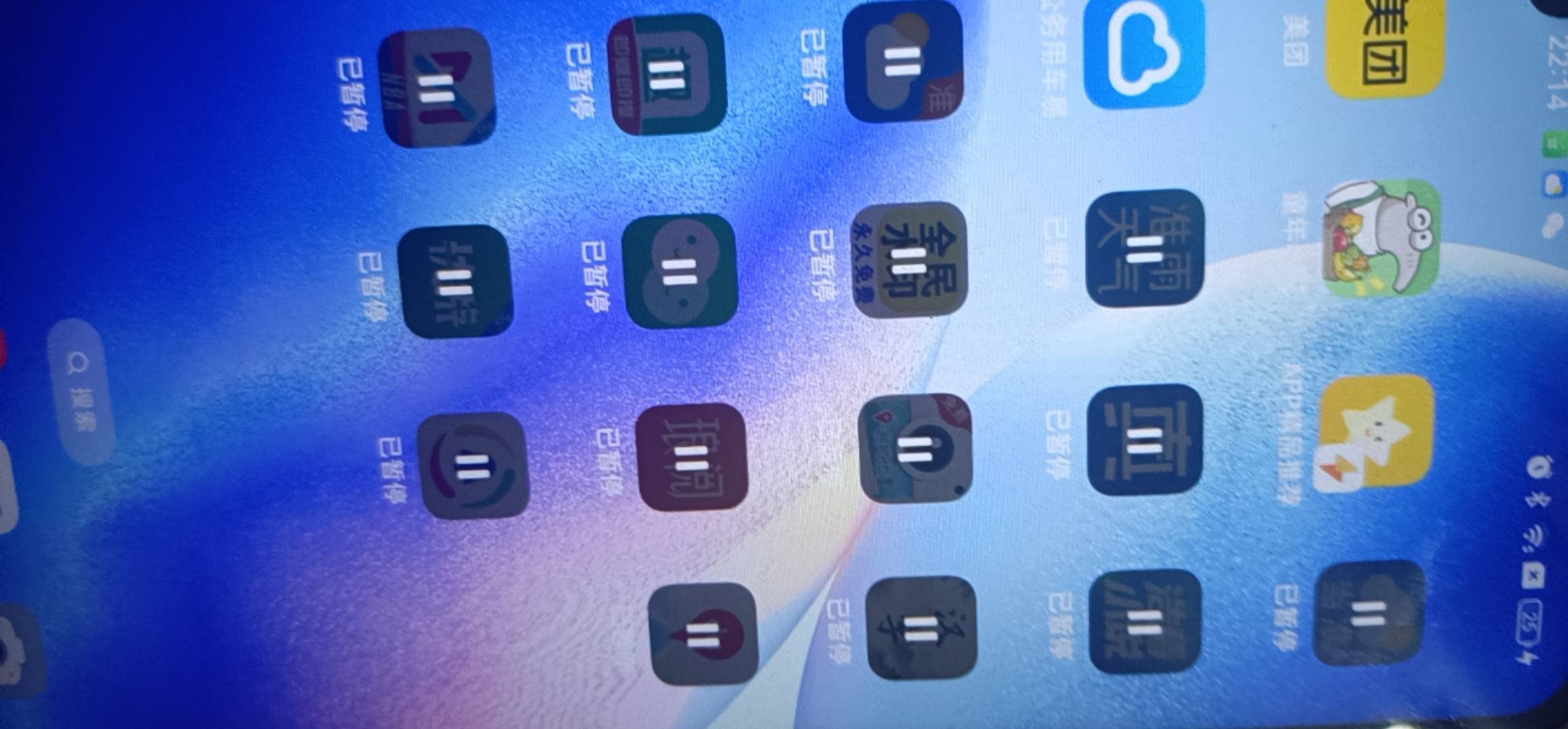 浏览了不加次数什么情况

71 / 作者:潼kk / 