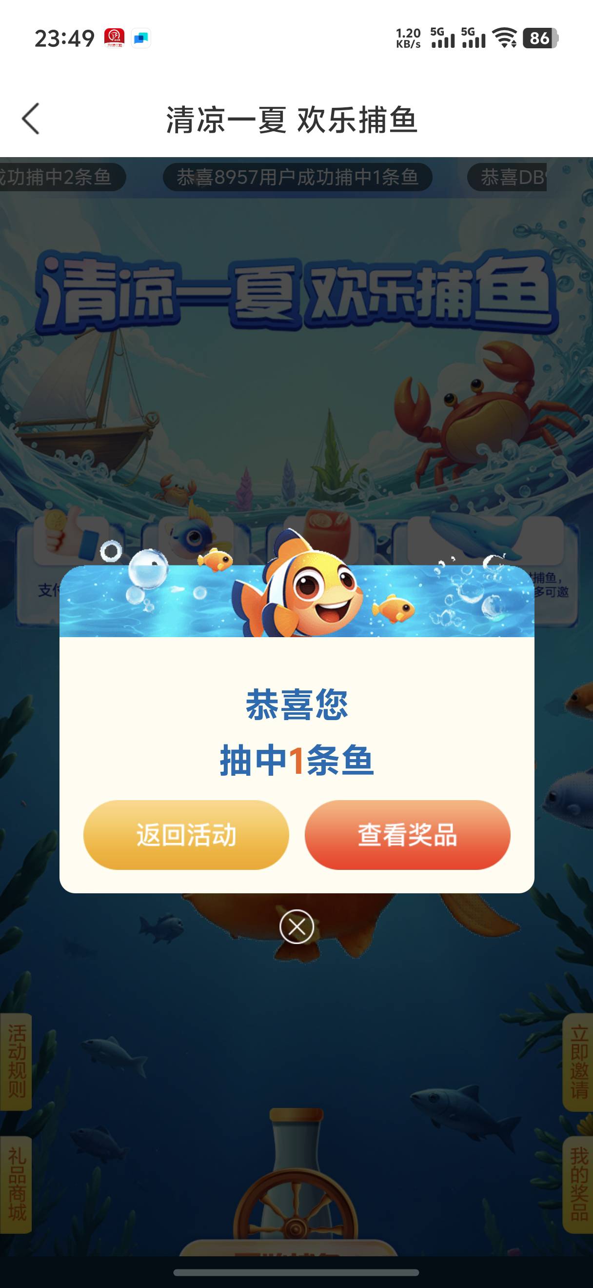 还有 水了

1 / 作者:yc01 / 