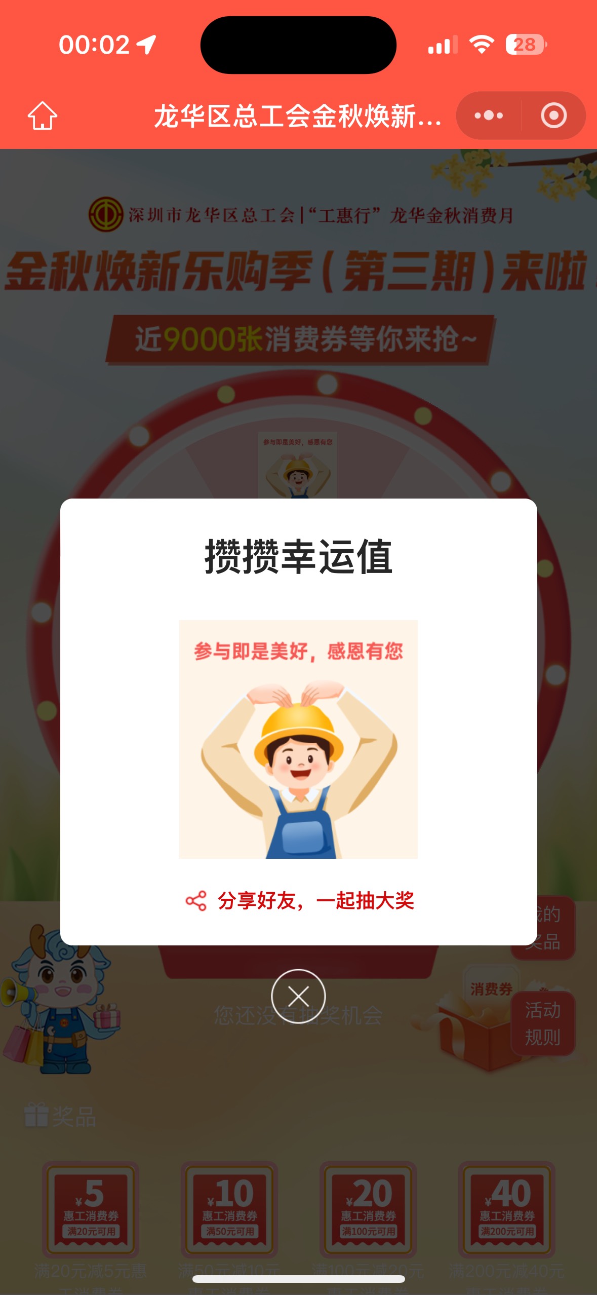 想哭了


74 / 作者:尘烟k / 