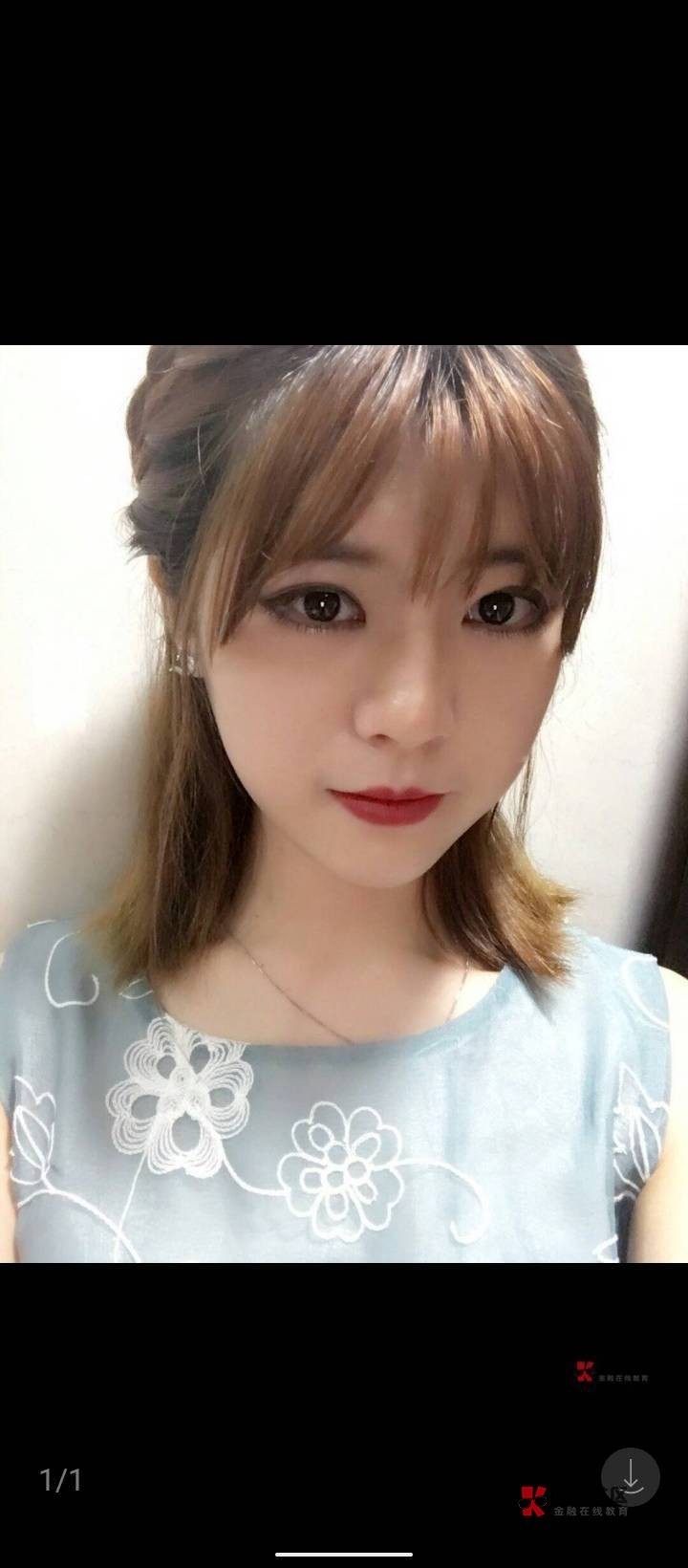 猴子的时候给你@活捉IU 

1 / 作者:海角面试官达濠 / 
