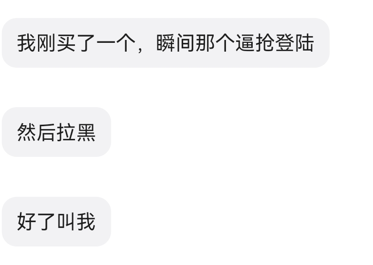 这是哪个老哥

49 / 作者:西瓜193 / 