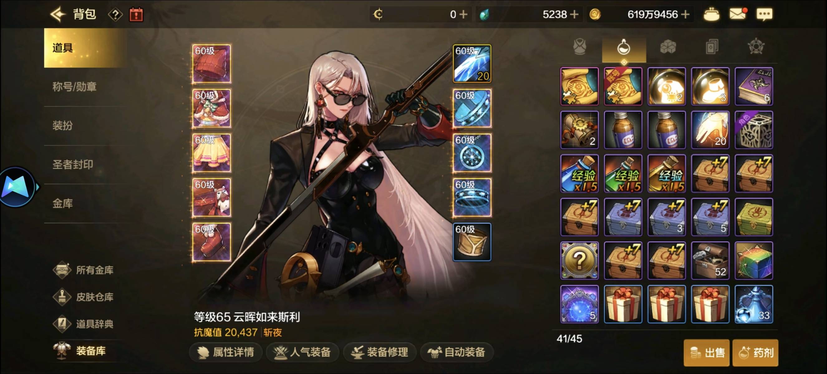换成T装了，还是不够20000

10 / 作者:吉祥哥 / 