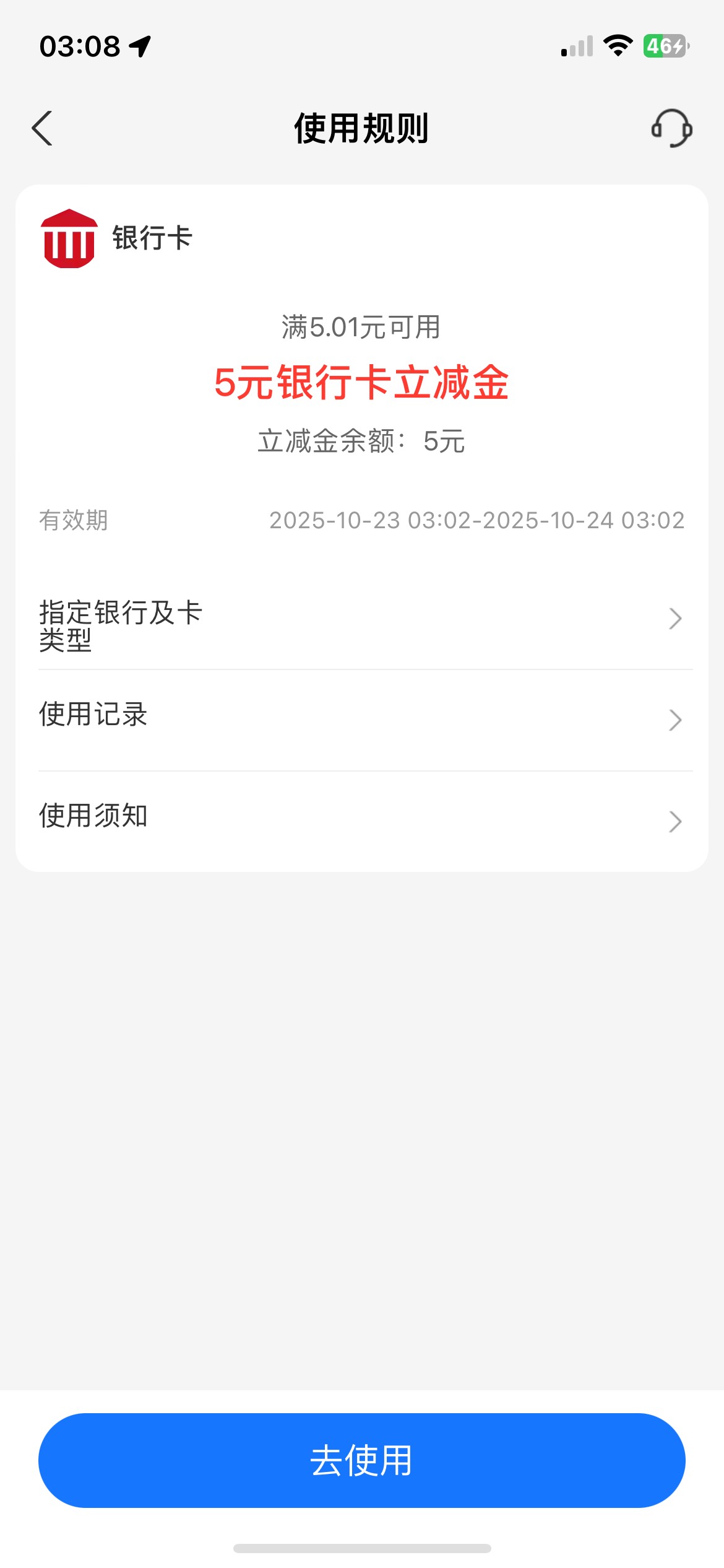刚才老哥发我的芒果链接 一直被删 真没办法了 老哥们


68 / 作者:小旋风ovo / 
