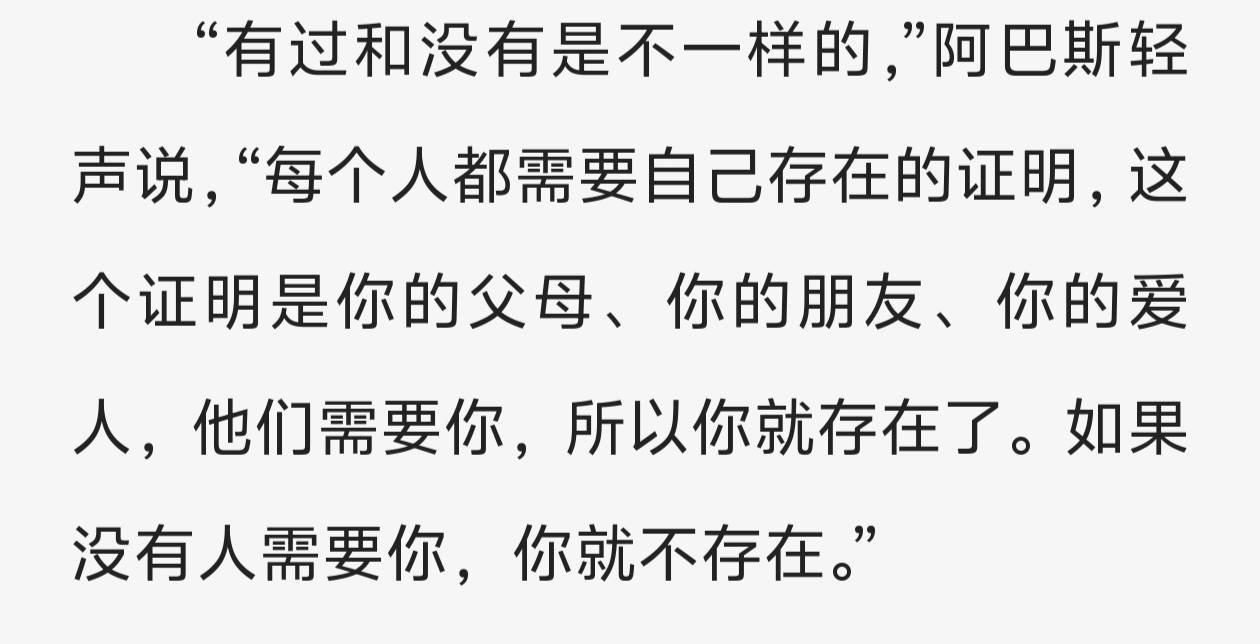 。

69 / 作者:卡农老姐丶 / 