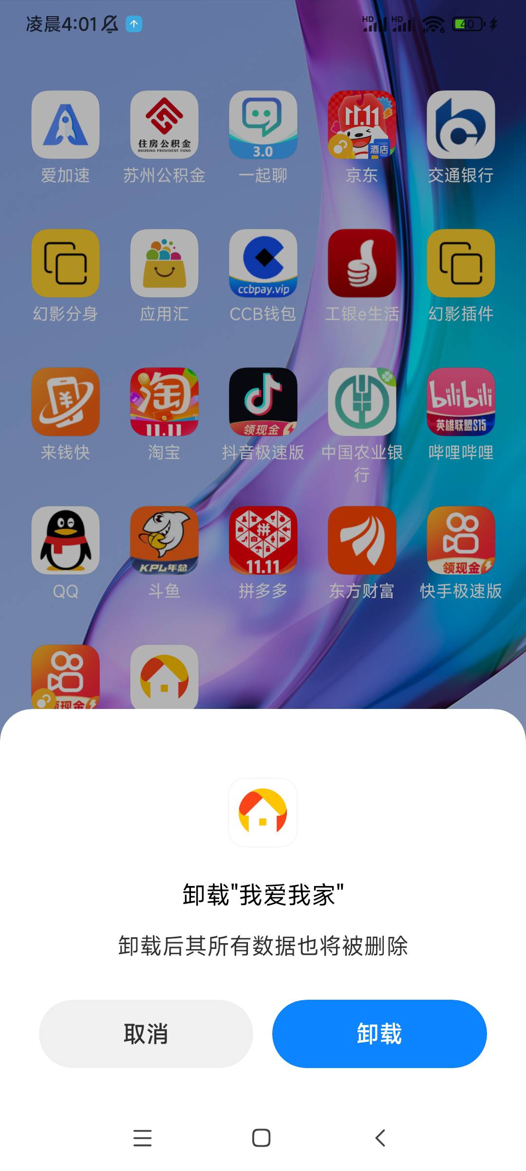 5个号全是lj券

56 / 作者:ttyyfgh / 