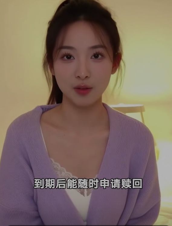 今天的ib有活动吗？钱包最后一天了。都有16张真大表哥了。想取消100次卖完它们。

64 / 作者:岸上狗蛋 / 