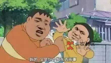 老哥们吃个早饭饭店老板说前几天碰到一个吃白食的小伙子人长的黑黑的戴个眼镜有点像非85 / 作者:跆拳道伺候 / 