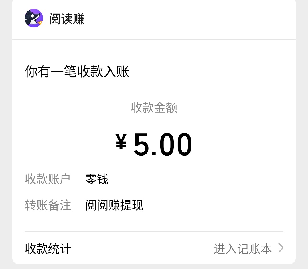 没的申请看广子

93 / 作者:卡农社区保安 / 