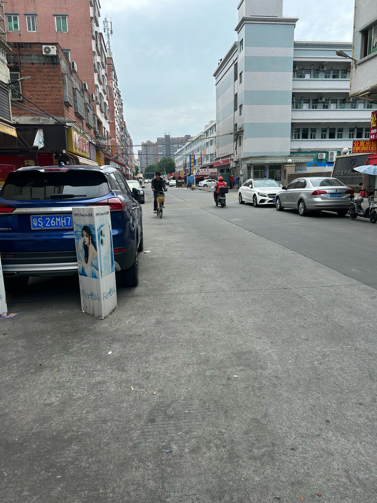 不是说广东今天升温吗，怎么还是冷啊
77 / 作者:素质低下 / 