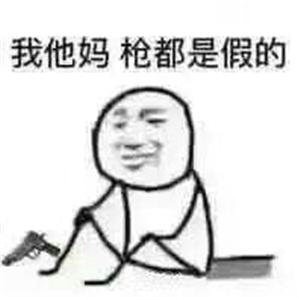 微信注销实名，立减金会消失阿？什么时候改的，拍大腿，日

37 / 作者:钟意ffds / 