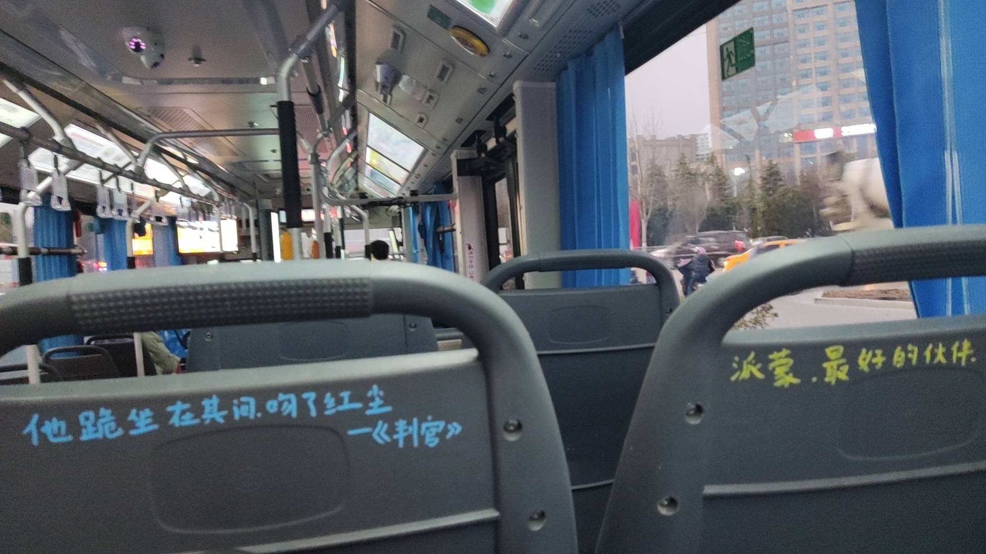 上班真好，时薪6元半小时3元，做了3天了，应该要被辞退了 

36 / 作者:我爱赵露思 / 