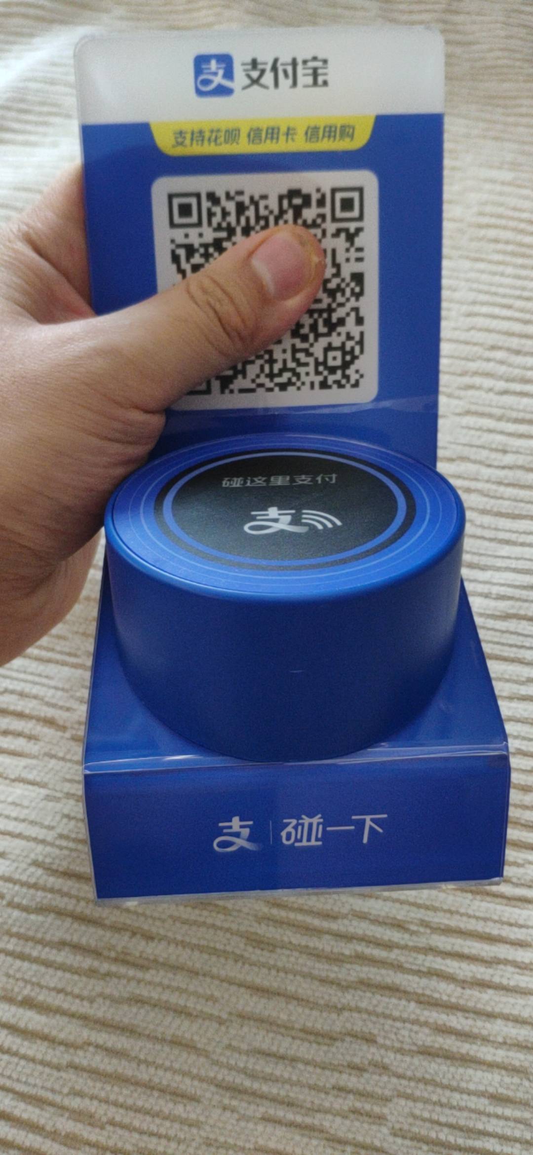 睡醒了 老哥们 碰一碰到了 这个可以申请哪些毛

42 / 作者:新西兰小母牛 / 