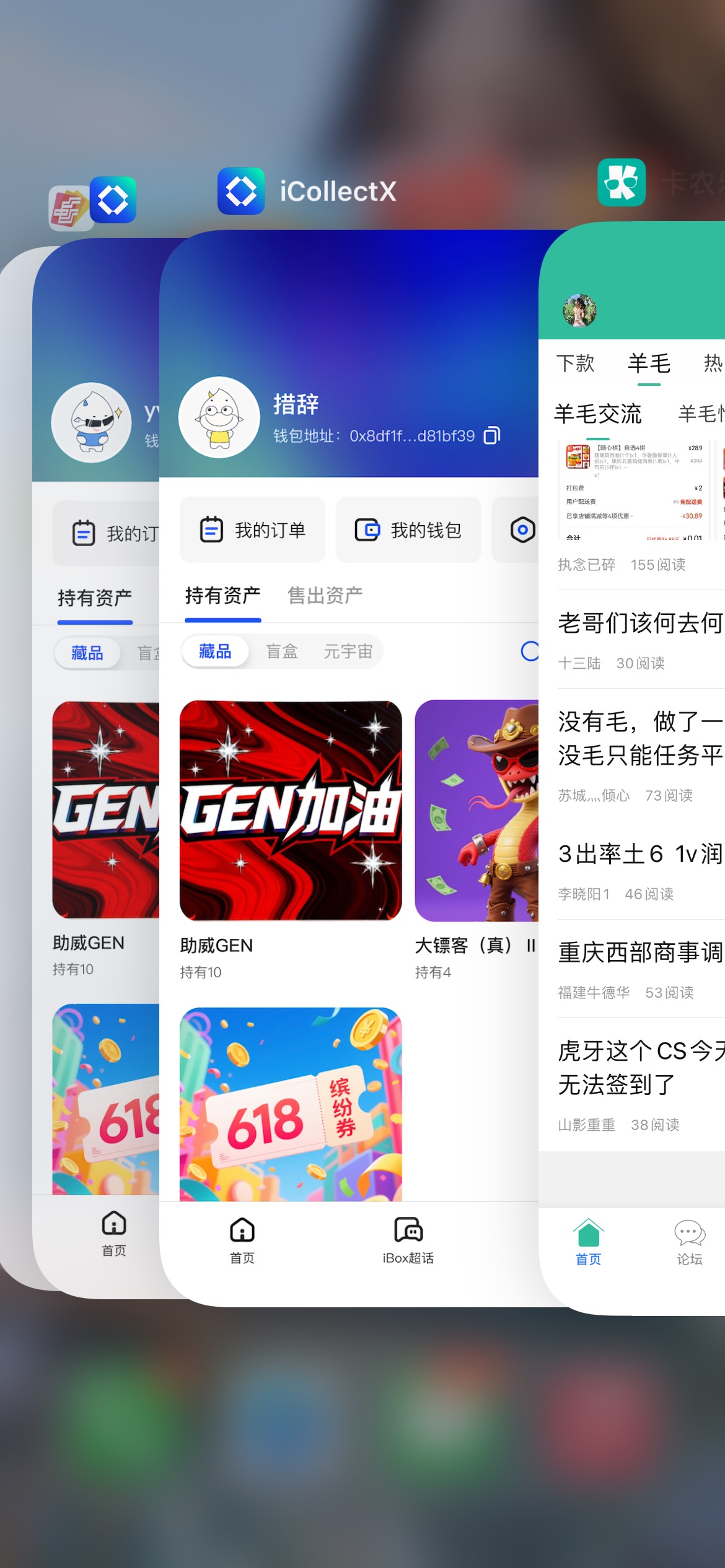 要是输了就笑了

73 / 作者:欲 / 