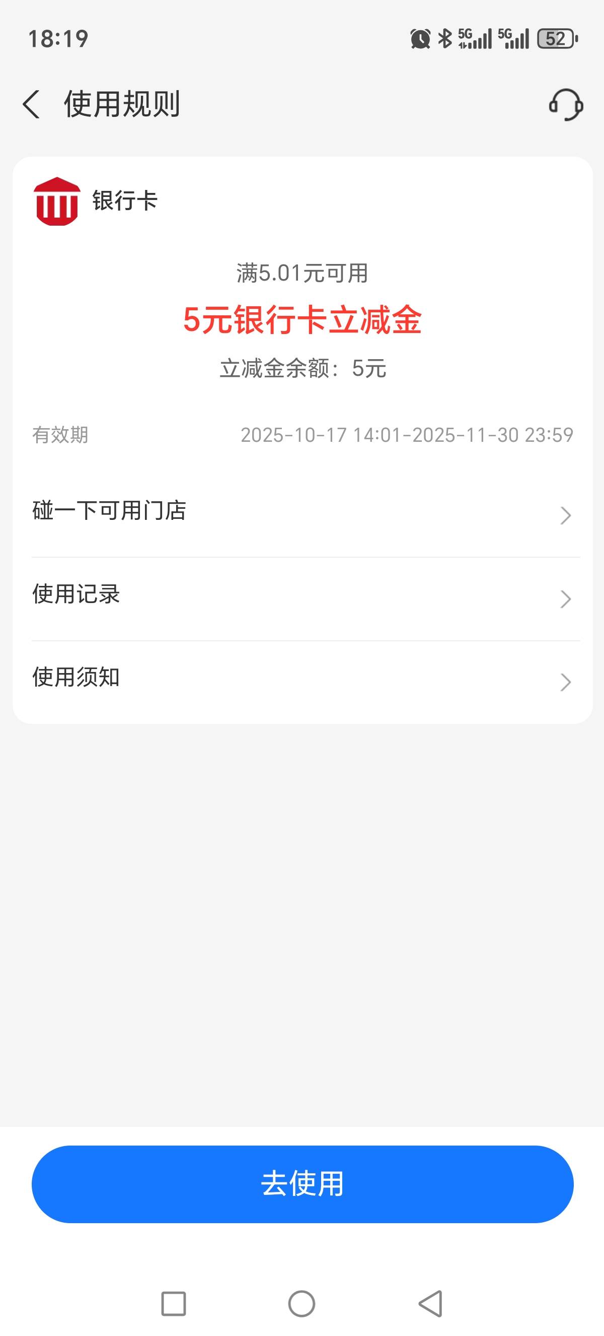 祝你好运浪费了，手机不支持

8 / 作者:建湖大黑户 / 