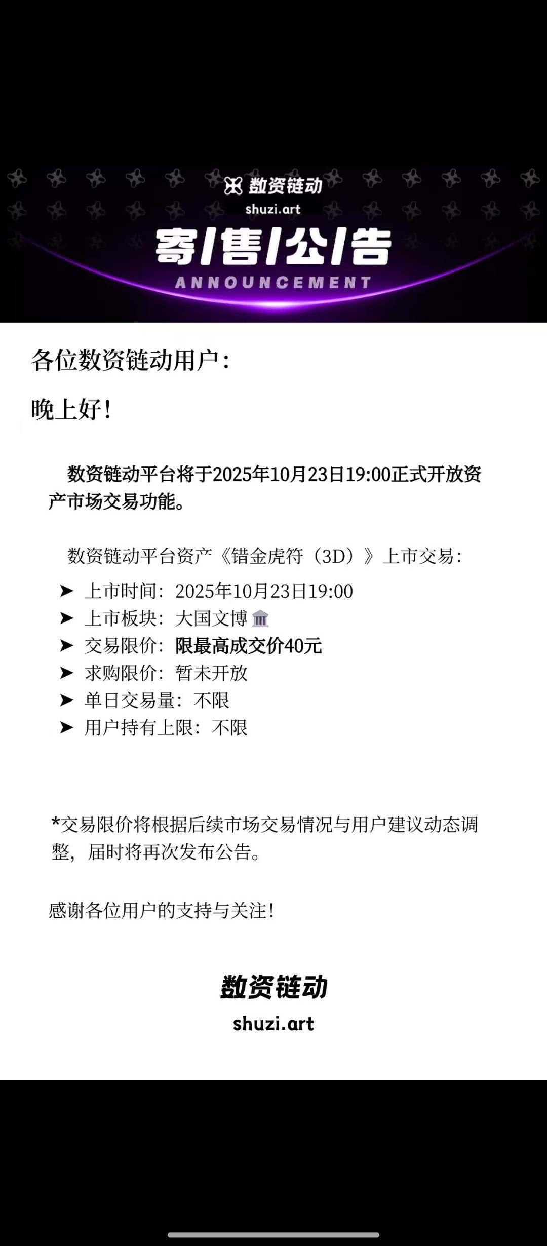 猪脚饭来了，老哥们跑不跑

79 / 作者:天空的时候想我 / 
