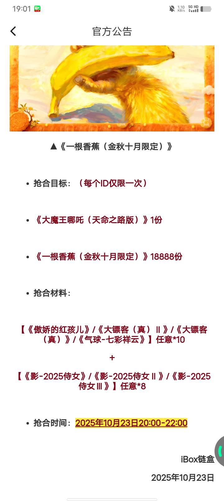侍女去哪要的啊？市场也没有卖。

39 / 作者:w60 / 