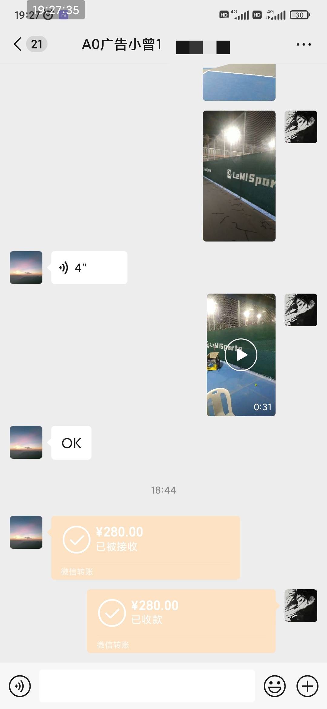 干现结做一天躺三天，明天又没活干了

53 / 作者:说梦话 / 
