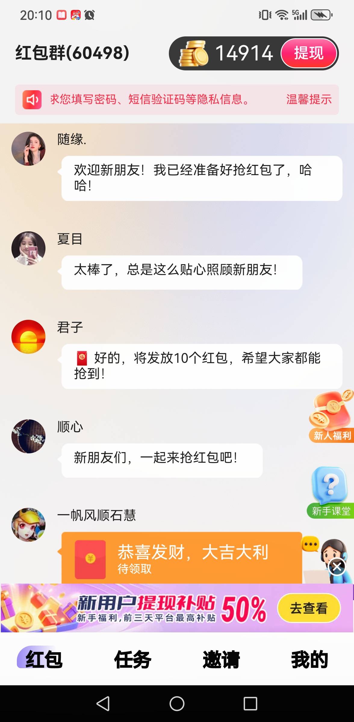 看了一天广告，也是吃上猪脚饭了。


86 / 作者:羊毛小王八 / 