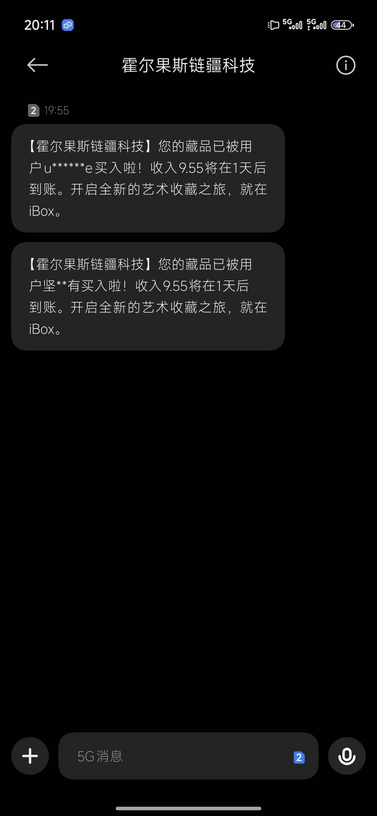 速度快

64 / 作者:深圳文艺青年 / 