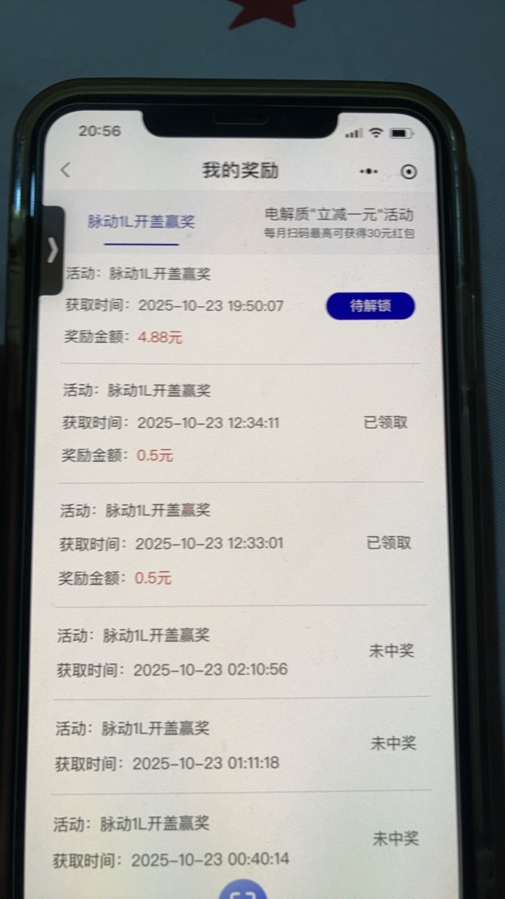 哐哐干




19 / 作者:小熊科技 / 
