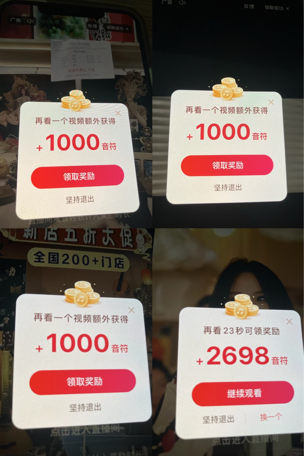 哐哐干




10 / 作者:小熊科技 / 