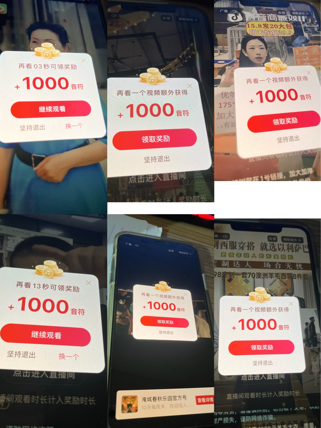 哐哐干




14 / 作者:小熊科技 / 
