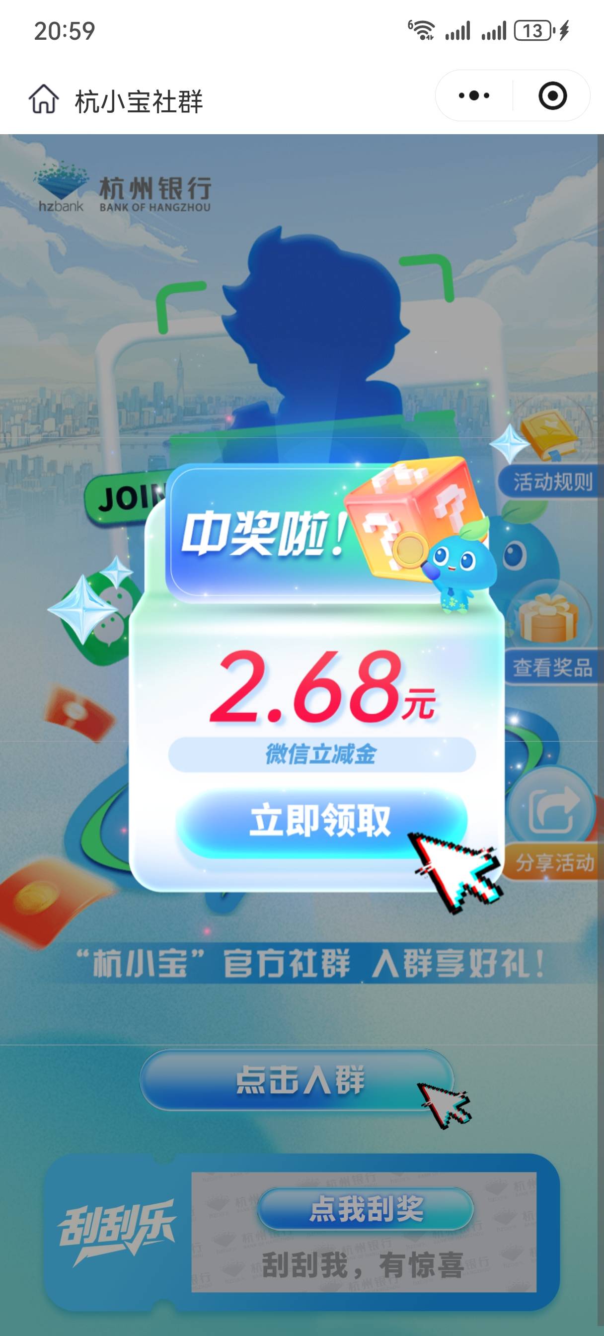 拉了

23 / 作者:情绪冷淡且暴躁 / 
