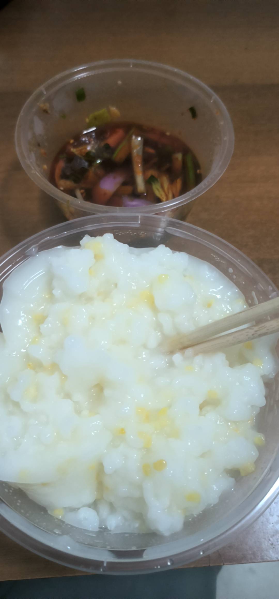 中午点两份饭，中午吃一碗 晚上就着剩菜吃一碗。我太苦了  太难了 。好想哭

59 / 作者:天空的时候想我 / 