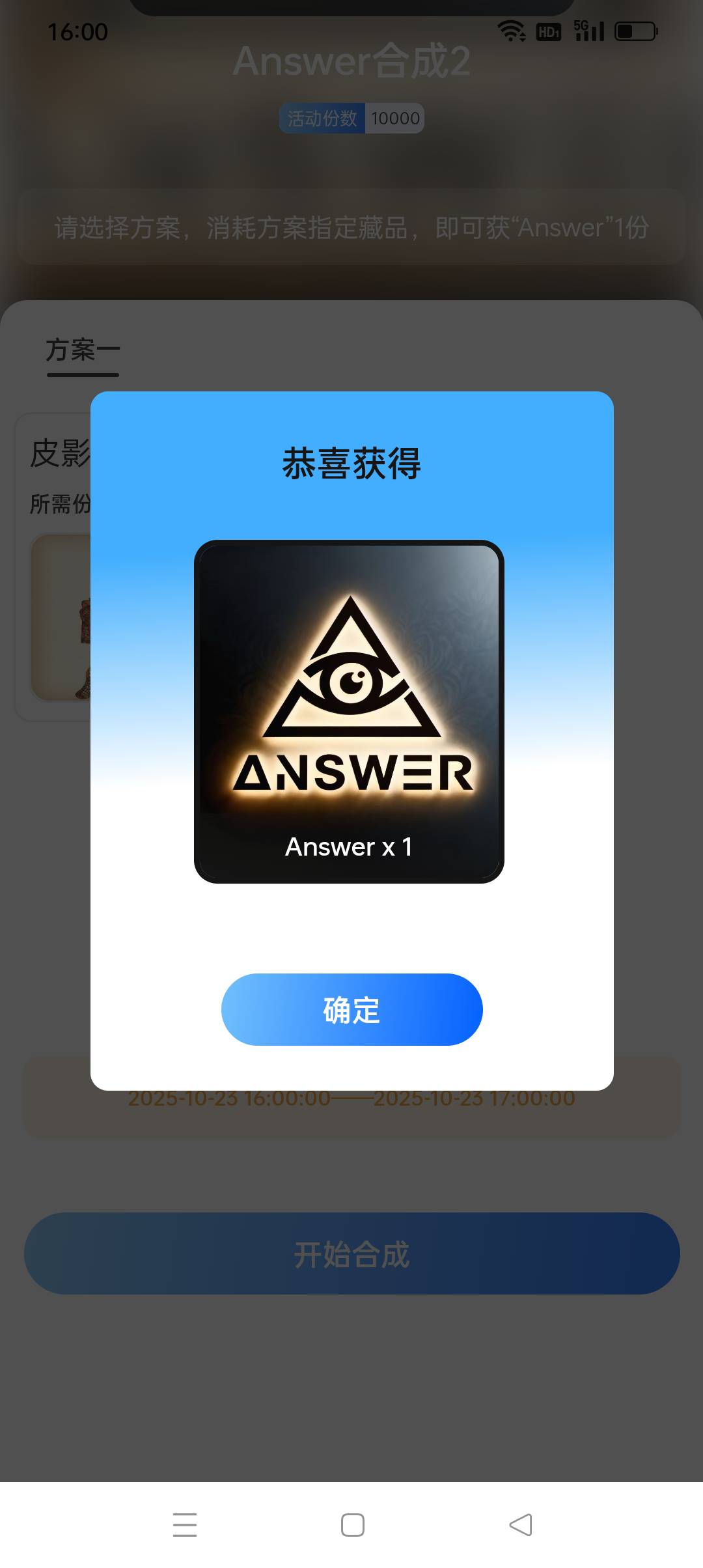 同程31-30酒店

6 / 作者:iyz2 / 