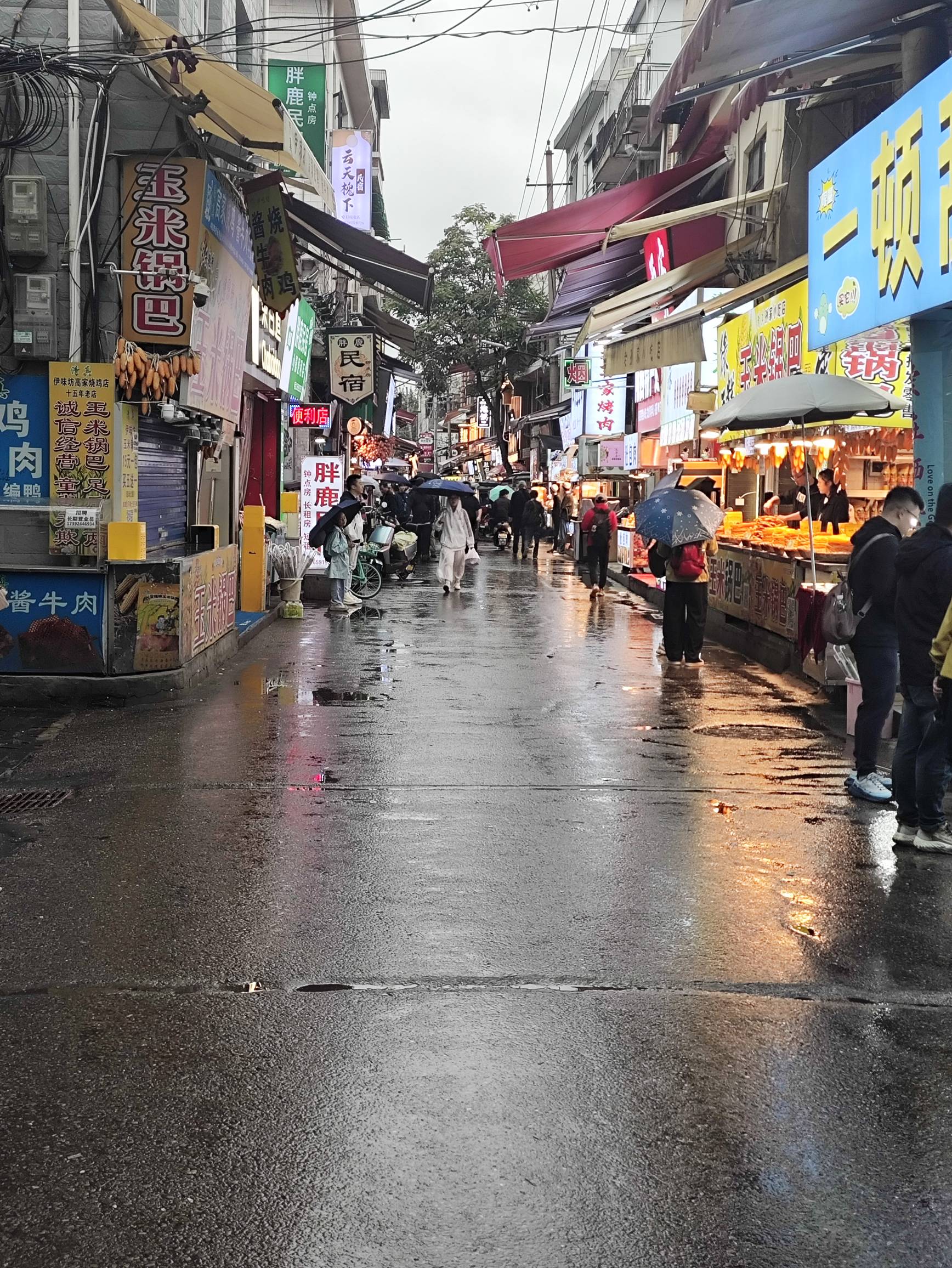 苹果一到出手立马开启南下之旅，上月去了西安，去了西安特色莎莎舞，去了吉祥村找了一91 / 作者:会飞的大鲨鱼 / 