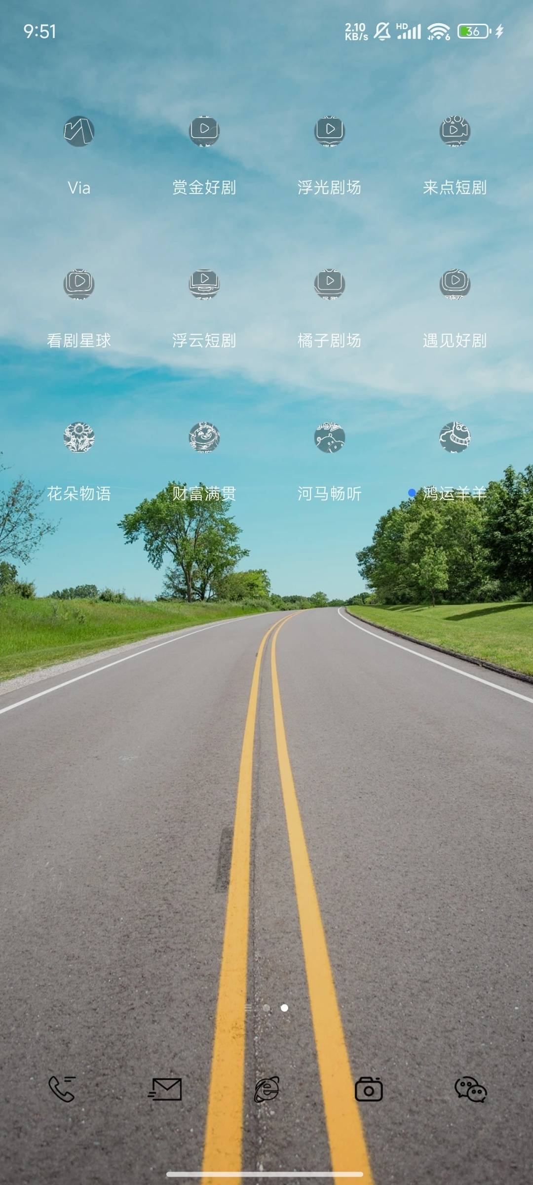 用小米手机分身登录一个没授权过这些短剧的v      下载via浏览器搜索赏金好剧开始看广38 / 作者:晚饭没得吃 / 