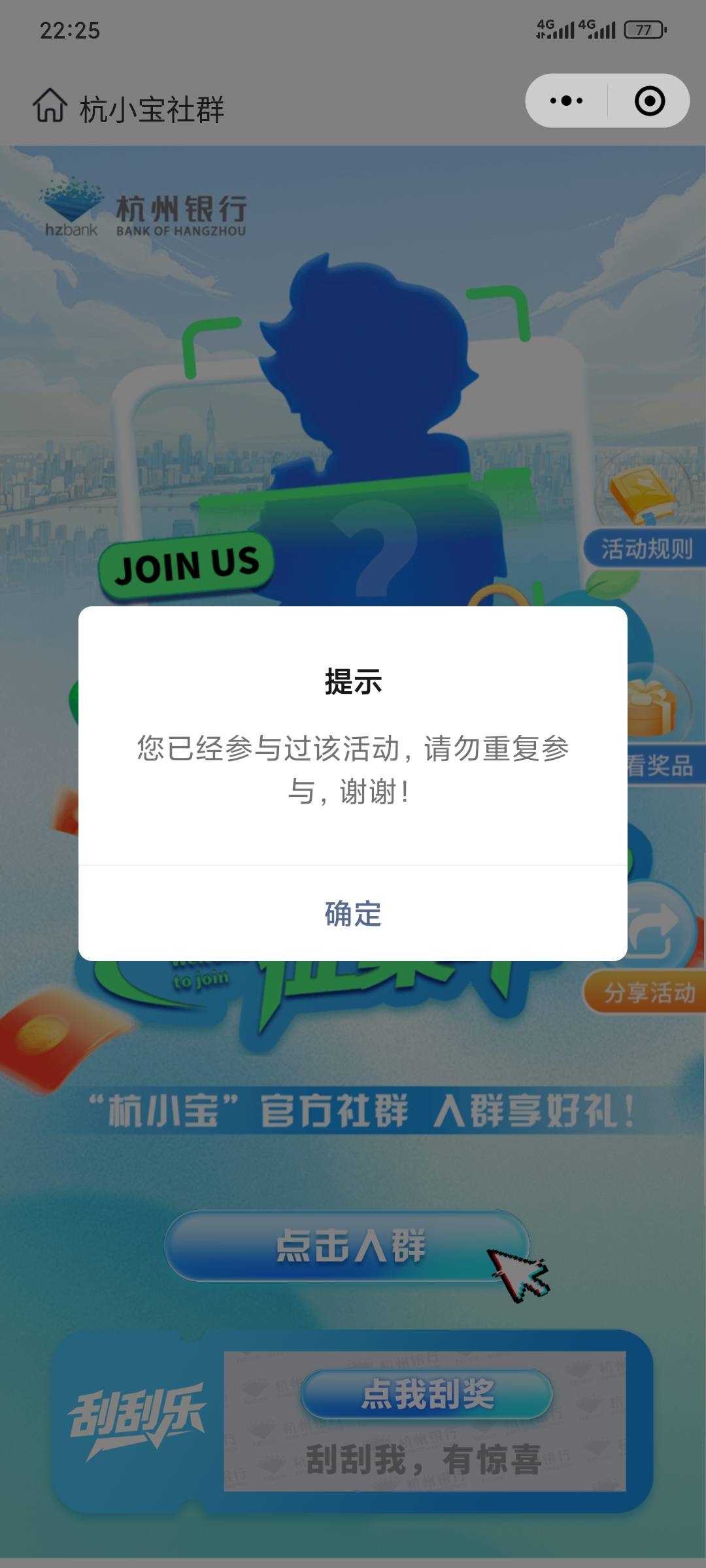 大清毛又出来 


11 / 作者:昂xo123 / 