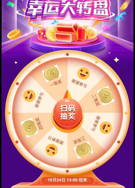人人能卖50，也能说出亏钱的话。你真的是人才中的人才。  就算你太贪 现在没卖。那也80 / 作者:天空的时候想我 / 