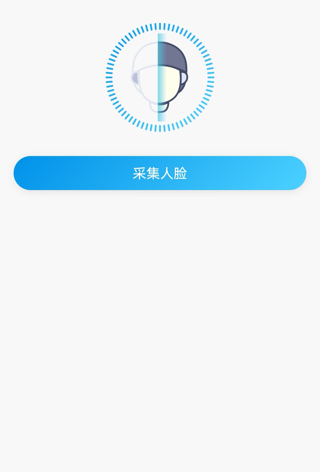云账户我开过，怎么搜云账户进去还是要扫脸开通

48 / 作者:可爱eueu / 