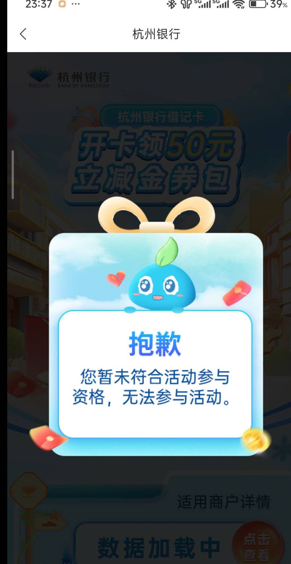 杭州 我怎么不符合

5 / 作者:秦始皇复活2 / 