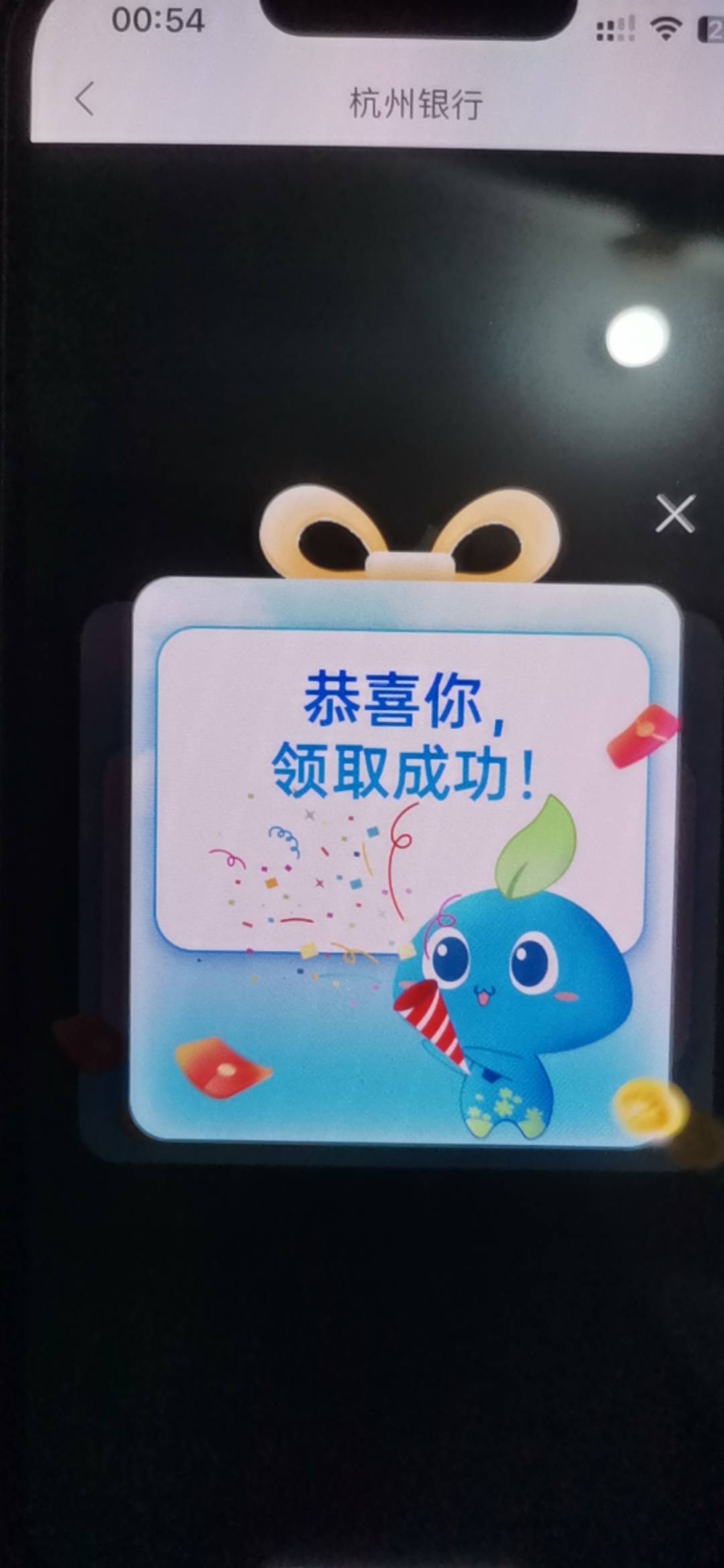 终于成功了，一开始开好了深圳云账户，等了10分钟一直不符合，重新签约就可以了

4 / 作者:男人回头不迟 / 