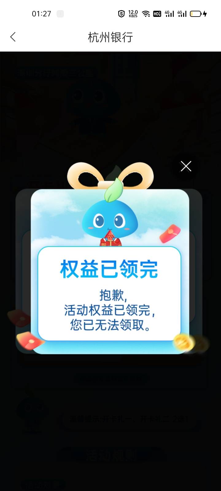 没了。。。

81 / 作者:马可波罗洗发水 / 