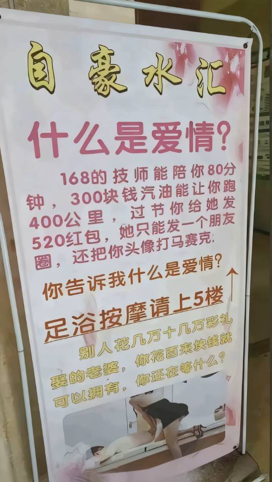 我去，杭州银行这是占领论坛了啊，昨天就全是杭州的帖子，睡醒一看还在发...

8 / 作者:交通銀行 / 