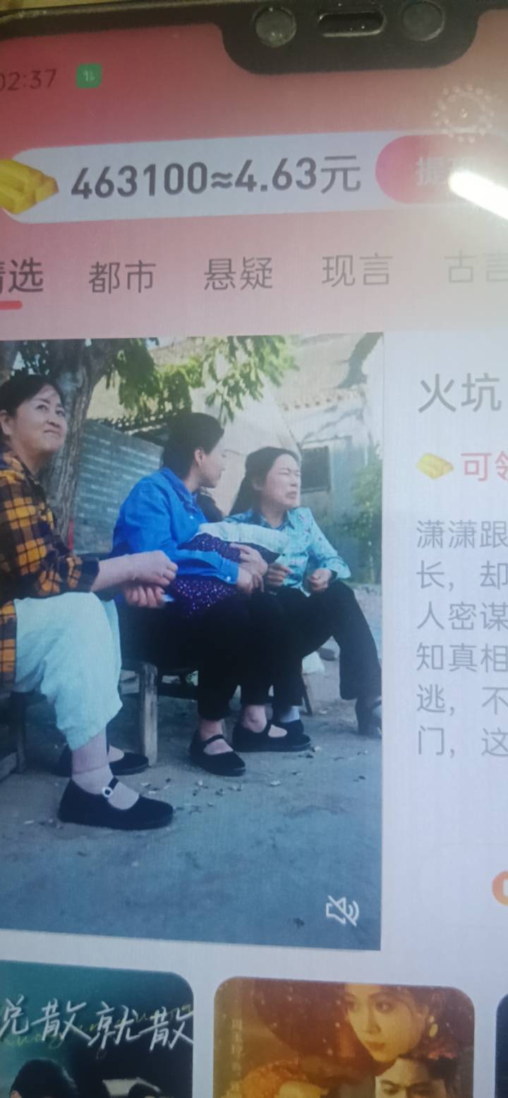 6。4块钱一个广子。吓我一跳

9 / 作者:w60 / 