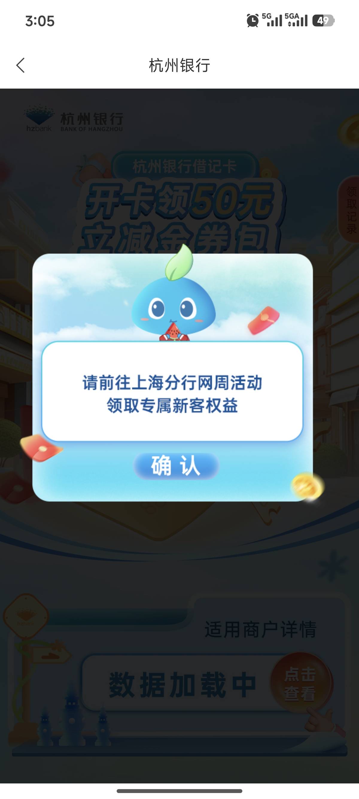 深圳上海都行，就这个北京死活进不去，现在在上海出不去

7 / 作者:爱吃猪脚饭 / 