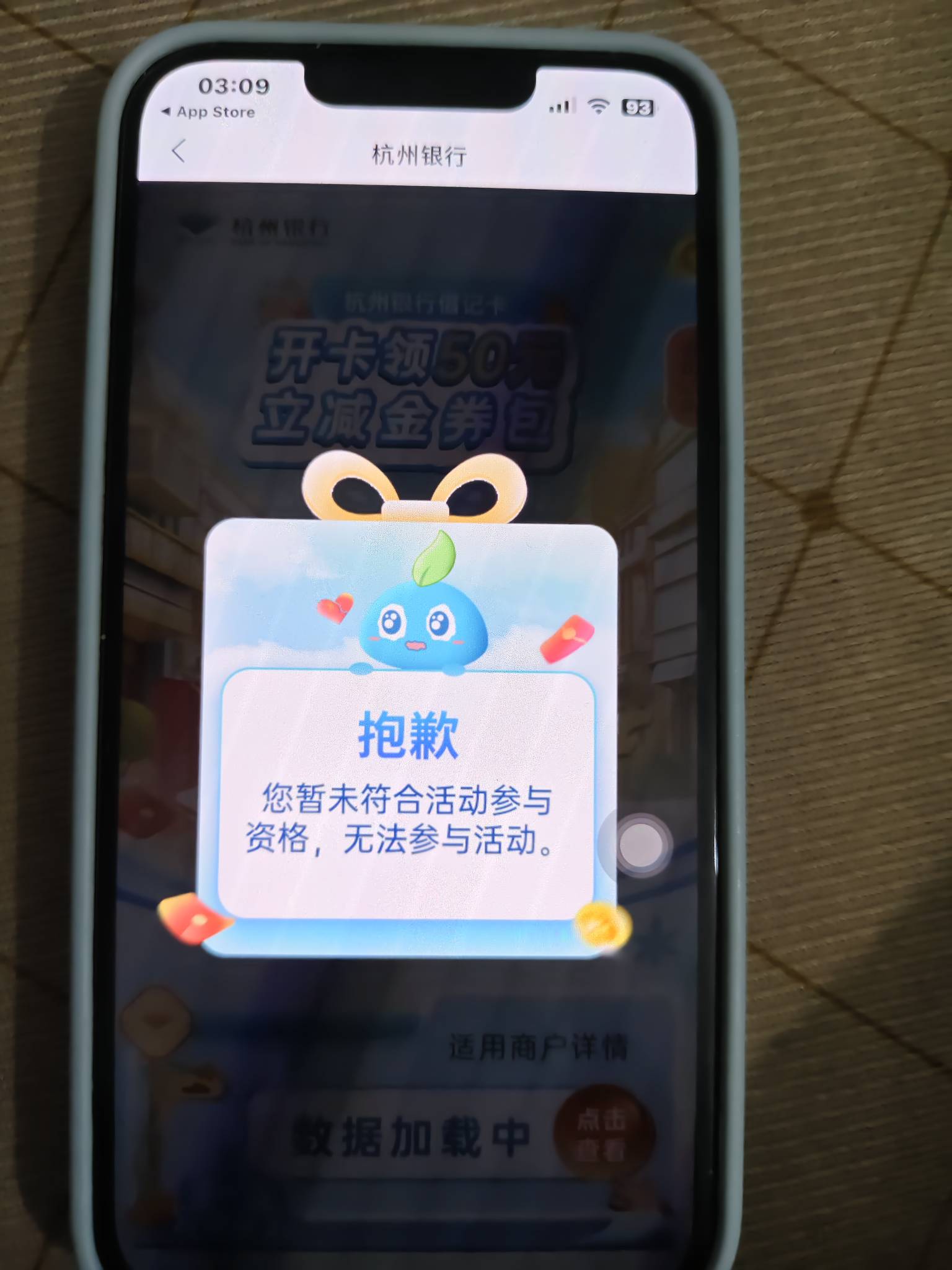 老哥们开好了没用啊，进不去

79 / 作者:中国龙佛吕布 / 