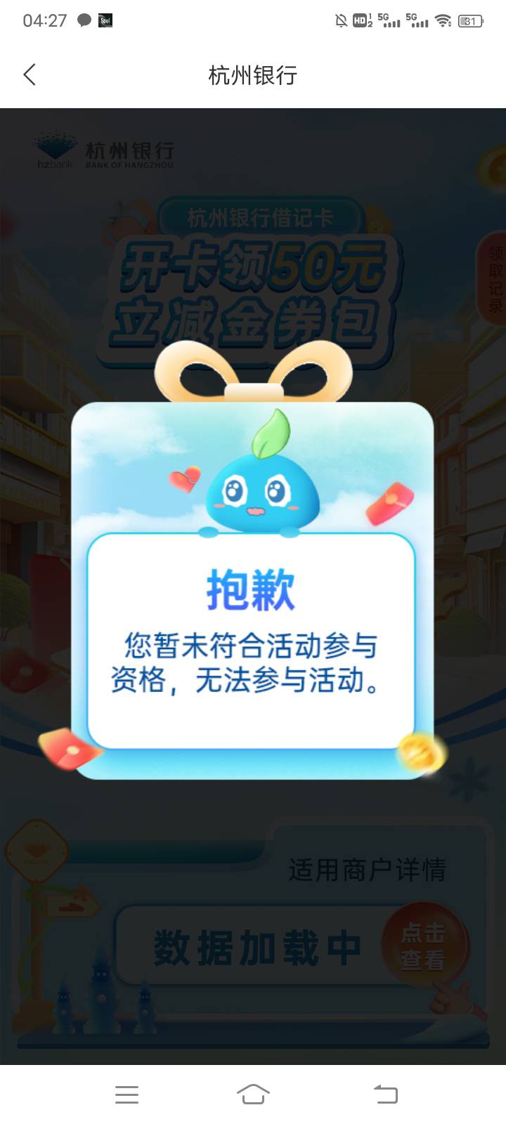 哪有活动啊实在找不到了

6 / 作者:真正的老黑 / 