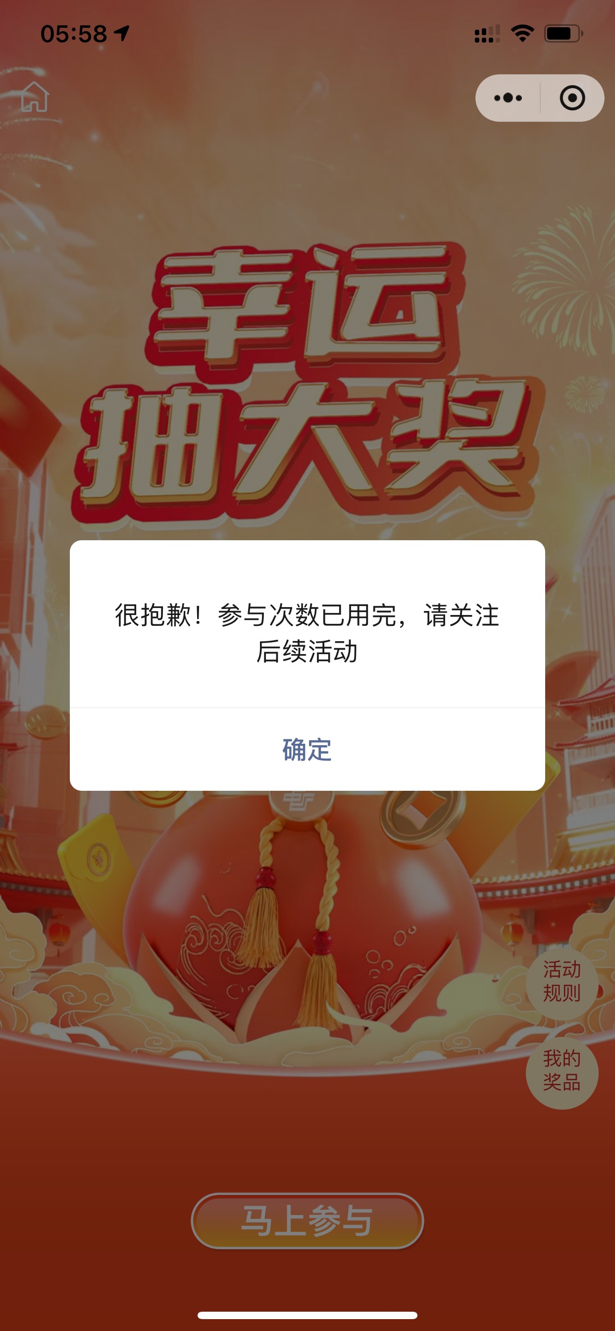 别等了 废了睡觉吧

71 / 作者:钢盔哥 / 