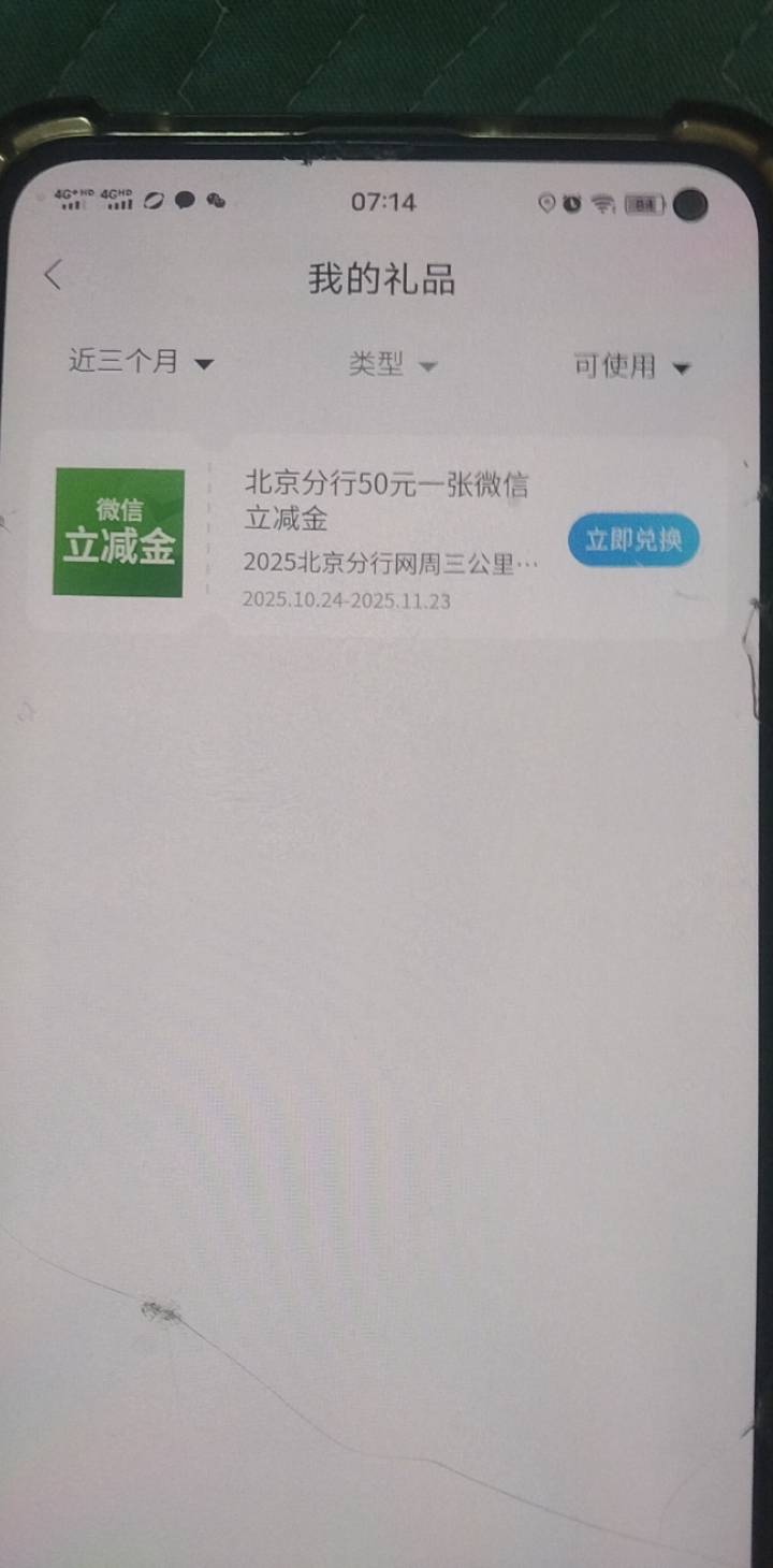 杭州北京也没货了


95 / 作者:缥缈之旅 / 