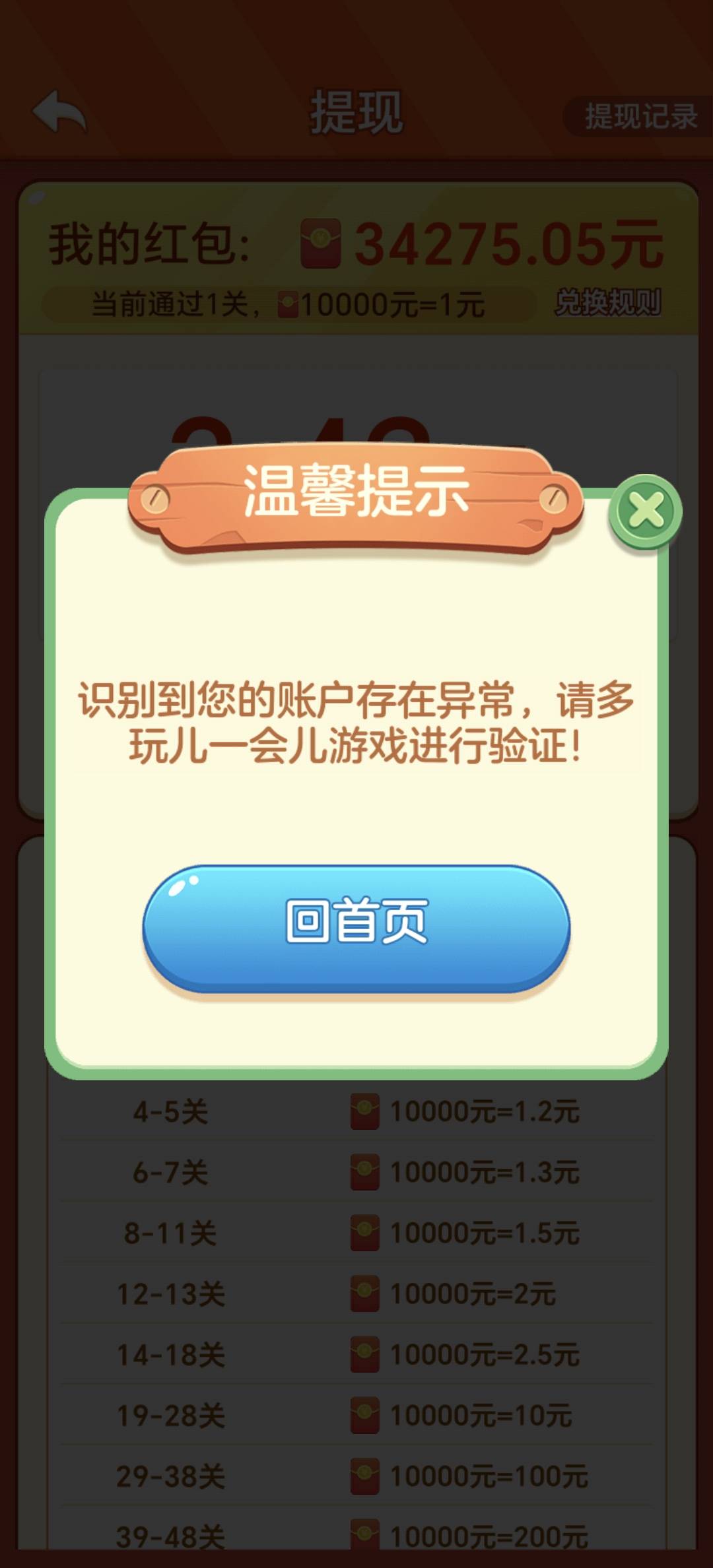 好消息爆了


88 / 作者:9527零零发 / 