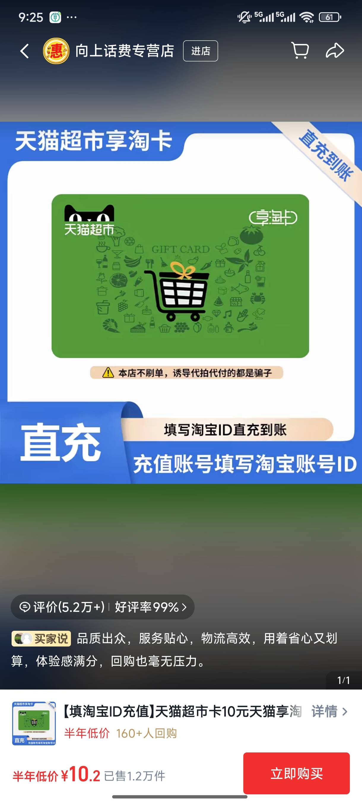 挂壁仔这是我举报的问题吗，一天干活多少人家心里没数，老板不要你是我的问题，你以为36 / 作者:天空之城@ / 
